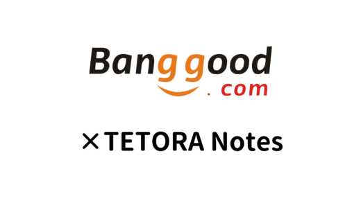 Banggoodと提携します！