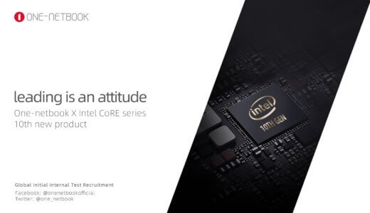 【速報】OneMixが新世代モデルをの情報を初解禁