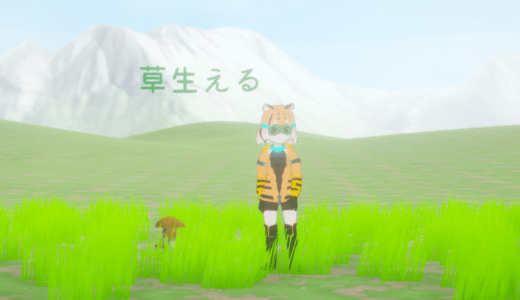 バーチャルYouTuberとインタラクティブライブの親和性